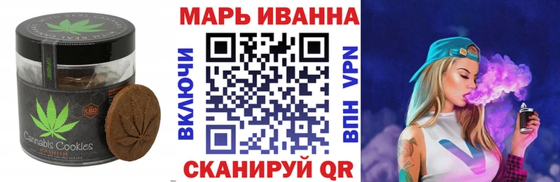 Cannafood конопля  как найти   KRAKEN вход  Дальнереченск 