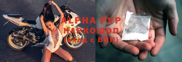 ПСИЛОЦИБИНОВЫЕ ГРИБЫ Пестово