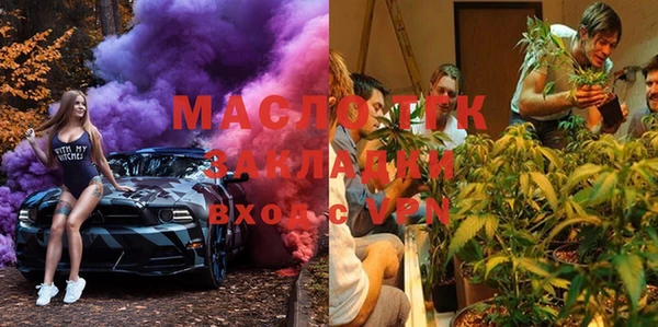 СК Абинск