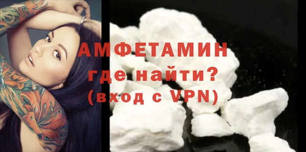бутик Переславль-Залесский
