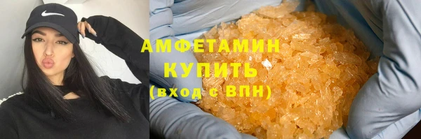 бутик Переславль-Залесский