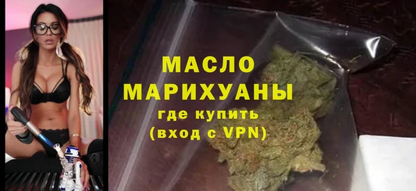 ALPHA-PVP Абаза