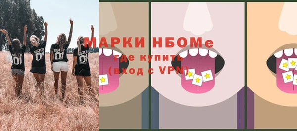 СК Абинск