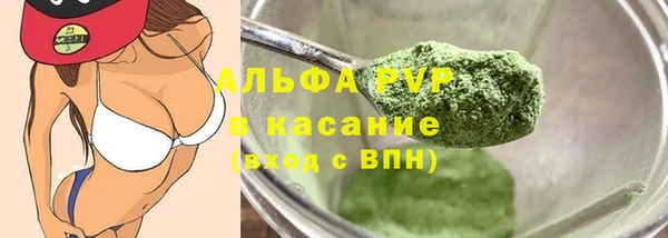 хмурый Иннополис