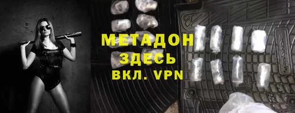 СК Абинск