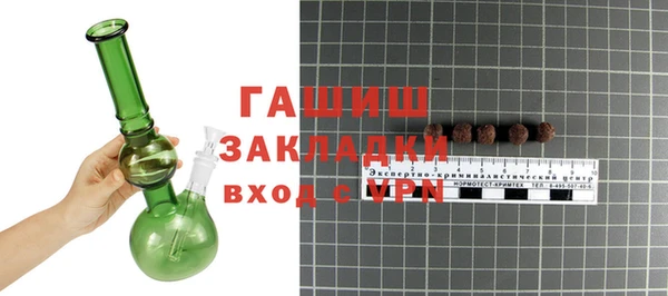 скорость mdpv Абдулино