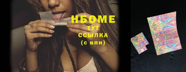 спиды Пересвет