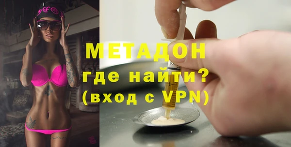 мефедрон VHQ Верхний Тагил