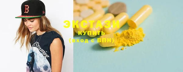 СК Абинск