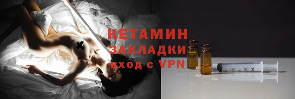 скорость mdpv Абдулино