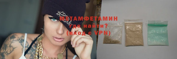 бутик Переславль-Залесский