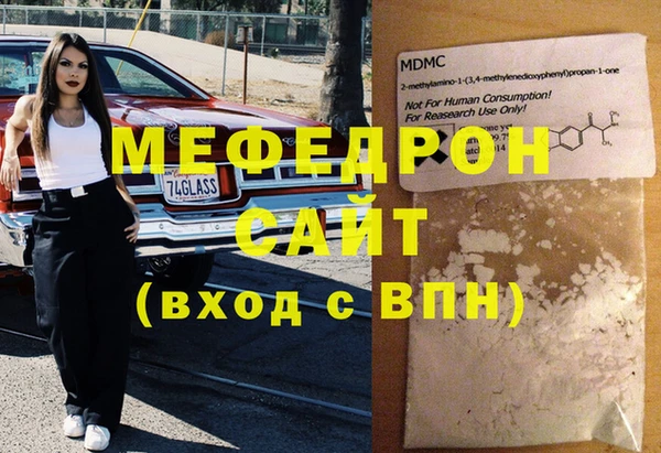 бутик Переславль-Залесский