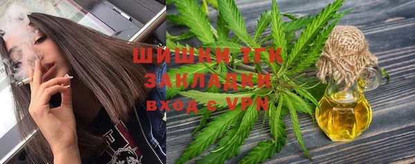 трава Верея