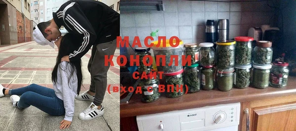 СК Абинск