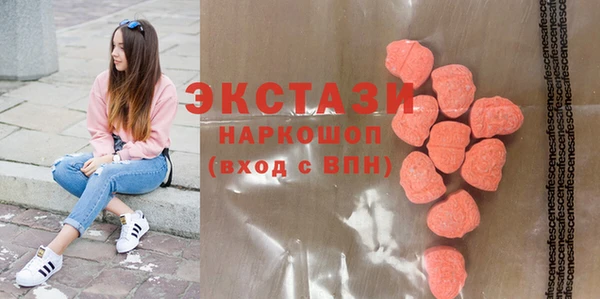 СК Абинск
